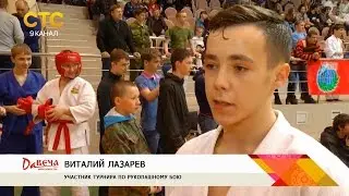ВПСК Долг. Киров, турнир по рукопашному бою 2015