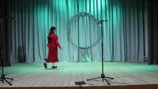 Песню исполняет Якупова Аида