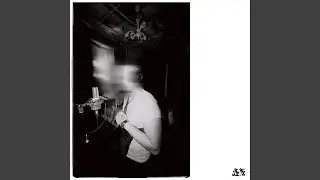Помешанный