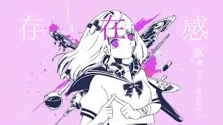 【ベノム】を歌ってみた【ちぃこ】
