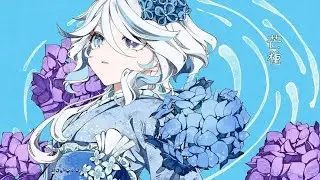 热爱105C的你 阿肆 Super Idol Japanese Cover -[MiSaKi  Style] Nightcore
