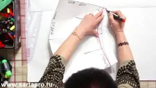 Изготовление лекал основы юбки. Начало моделирования юбки по фасону (1 часть)