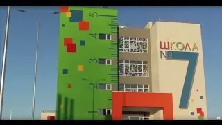 Новая школа в Самарской области