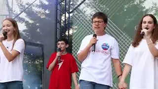 2024 06 песня Выше только звёзды