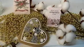 Встреча вышивальщиц г. Пенза