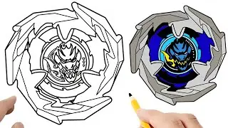 Beyblade Drawing | How to Draw DranSword
