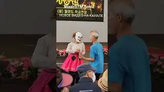 Жить нужно в кайф , ты потанцуй со мной !🤪😁🫣 
