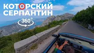 Садись, прокатим! Смотри по сторонам