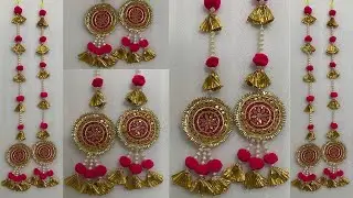 Diwali Series #7 | Gota Flower Door Side Hanging Toran Decoration Ideas | Diwali Home Decorations