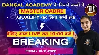Master Cadre Science Result 2022 | Master Cadre Science Cut Off | Bansal Academy