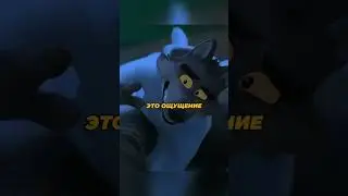 Мультфильм 2024