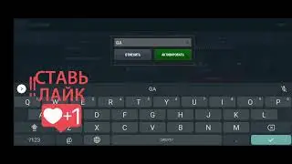 бонус код в world of tanks!