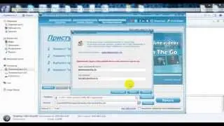 Apowersoft Streaming Video Recorder 4.3.9 + crack - Установка и русификация
