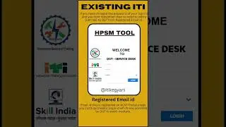 how to reset HPSM ticketing tool login id password #itikegyani #shorts #viralshort #trending