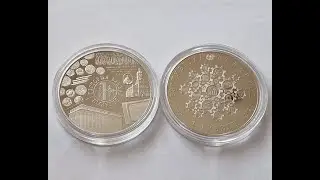 История банков Беларуси, 1 рубль 2023, NiCu