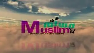 Muslim.Dz -  حفل الختان رمضان 1434
