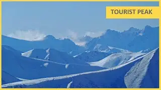Пик Турист с Космостанции.  Зима