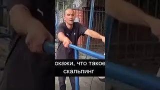 #music