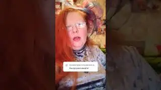 ответ дохтору