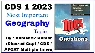 Most Important Geography topics for CDS 1 2023 | CDS 1 2023 Physical  Geography Revision