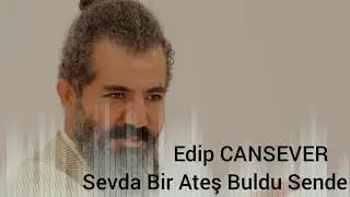 Edip Cansever