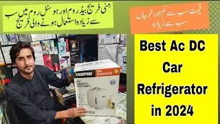 GEEPAS MINI REFRIGERATOR PRICE IN PAKISTAN | PORTABLE | AC | DC | CAR REFRIGERATOR