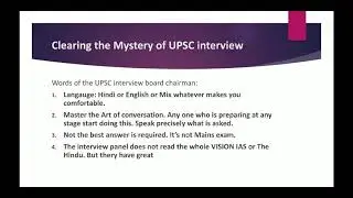 UPSC interview | ias interview | #upsc #civilservicesexam #iasinterview