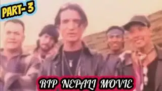 RIP NEPALI MOVIES PART - 3 (ROAST)