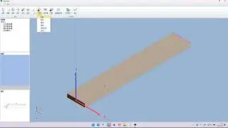 Program demonstration for Stefan