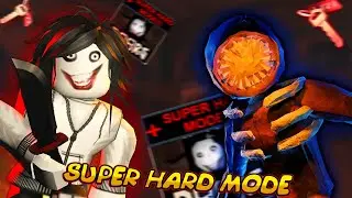 САМОЕ СЛОЖНОЕ Прохождение DOORS! SUPER HARD MODE DOORS!!