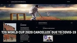 ICC Cancelled Men's T20 World Cup 2020 | T20 World Cup 2020 Cancelled by ICC || PSL In Nov 2020?