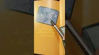 البم اردو کہانی | Urdu Read Aloud album