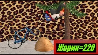 Пародия на Макса+100500+Сжег свой смартфон пародия от W Mister Жорик=220 AdamThomasMoran