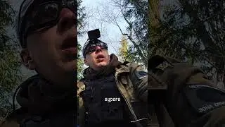 #сталкер
