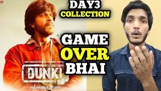 Dunki Day 3 Box Office Collection | Dunki Box Office Collection | Dunki Collection 