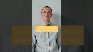 Почему не хватает внимания на чем то? БГ 9.22!  Ваша благодарность - лайка, коммент, подписка, донат