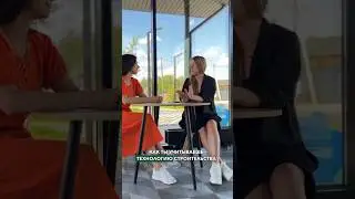 Почему важно учитывать технологию при проектировании дома? 