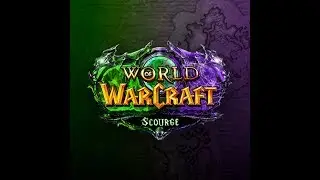 WOW Sirus - Танкую ВАРОМ РБК Сетеккские залы