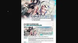 Event Announcements And Free Sanity Potions! - Arknights