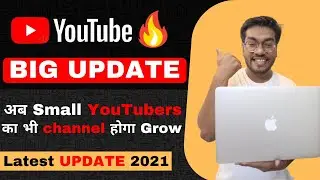 Good news for small YouTubers | Youtube community tab Update | New Youtube Update 2021