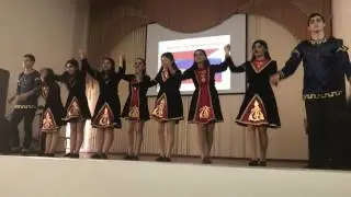 Фестиваль народов. Армяне. Лорке