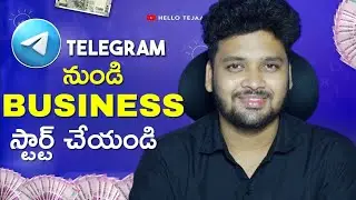 How to Start Business from Telegram 2023 | Work from Home for Students