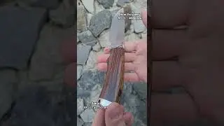 нож без понтов 