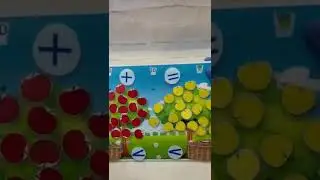 Чем занять ребёнка дома развивающие игры на липучках математика счёт 3 4 5 6 7 лет