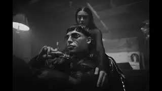 Luar La L x Dei V Type Beat 