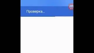 Как настроить play market или создать новый аккаунт
