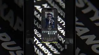 Подпишись ⚙️