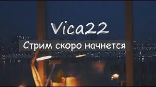 🎁УКРЕПЫ пора на ивент готовиться!🎁