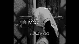 غلطة ايامي دحوم العبيوي وعبدالله ال فروان | والله وتركني وراح تصميم