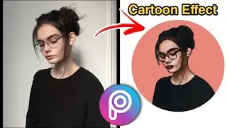 Photo To Cartoon Effect PicsArt Tutorial - Cartoon Effect In Picsart Tutorial | Smartcourse4u